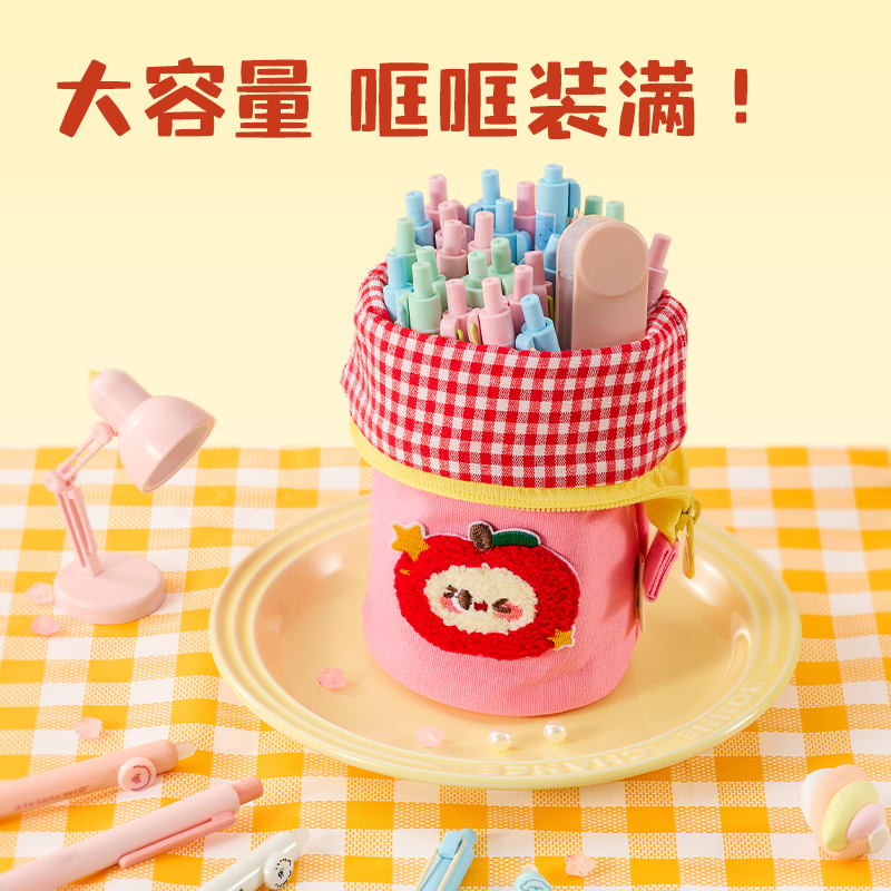 6008集团官方网站BC432笔筒式笔袋(蓝绿)(个)