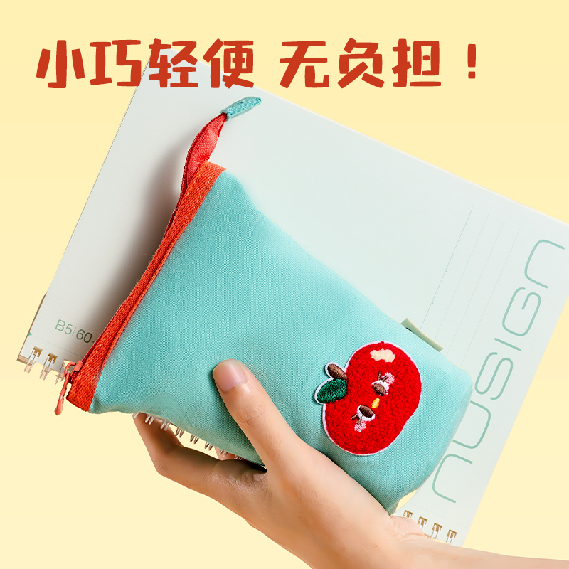 6008集团官方网站BC432笔筒式笔袋(蓝绿)(个)