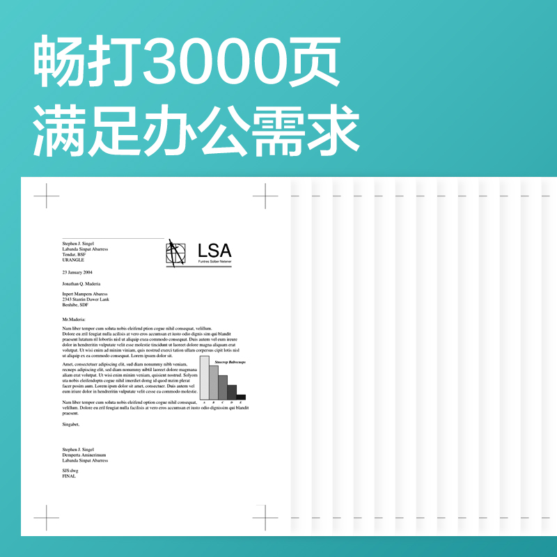 6008集团官方网站T355是非激光打印机墨粉盒(玄色)(个)