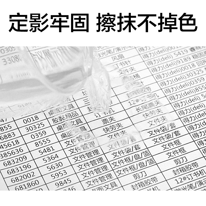 6008集团官方网站T355是非激光打印机墨粉盒(玄色)(个)