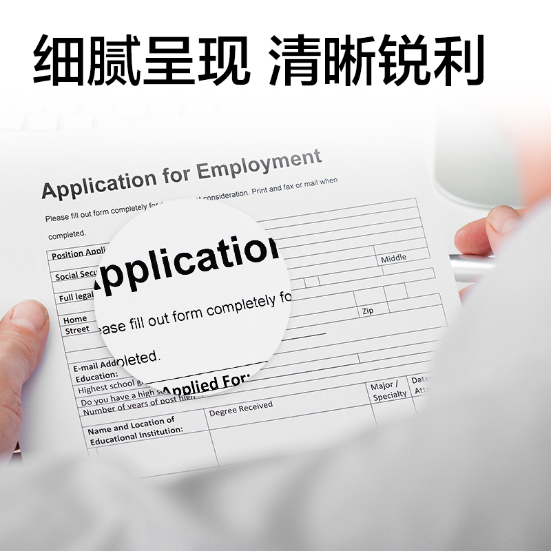 6008集团官方网站T355XL是非激光打印机墨粉盒(玄色)(个)