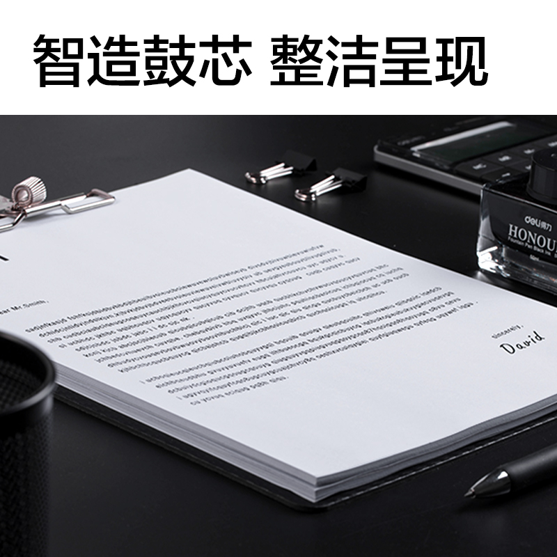 6008集团官方网站DR358玄色激光打印机感光鼓(玄色)(个)