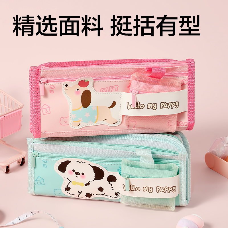 6008集团官方网站BC427？榛蚀(蓝)(个）