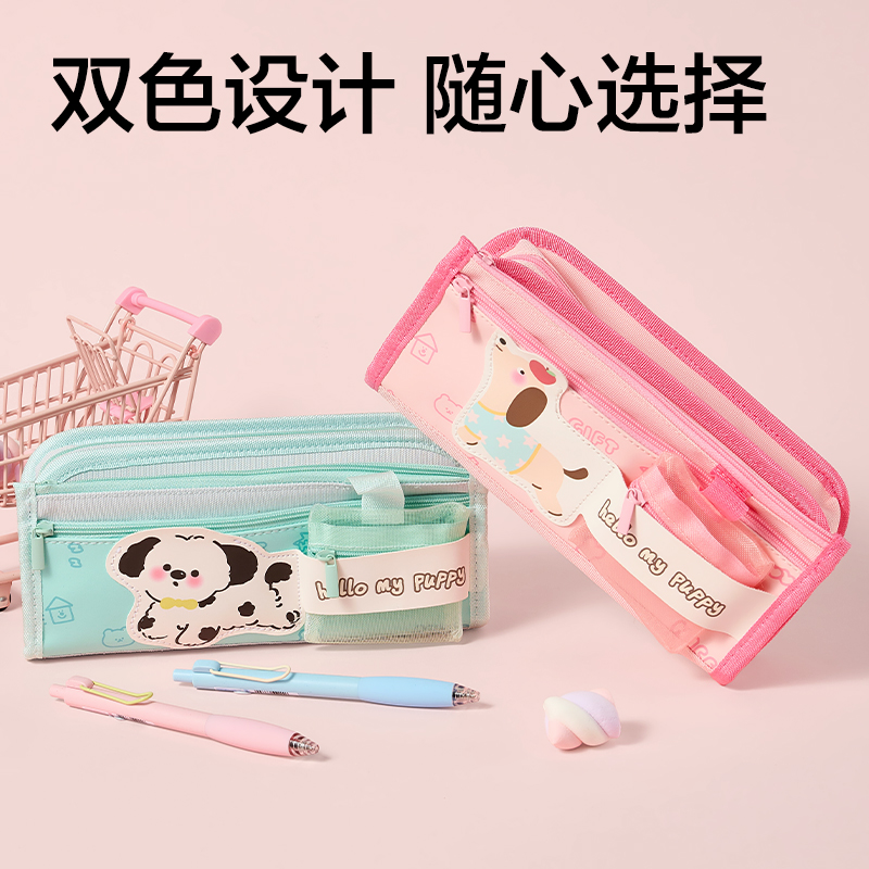 6008集团官方网站BC427？榛蚀(粉)(个）