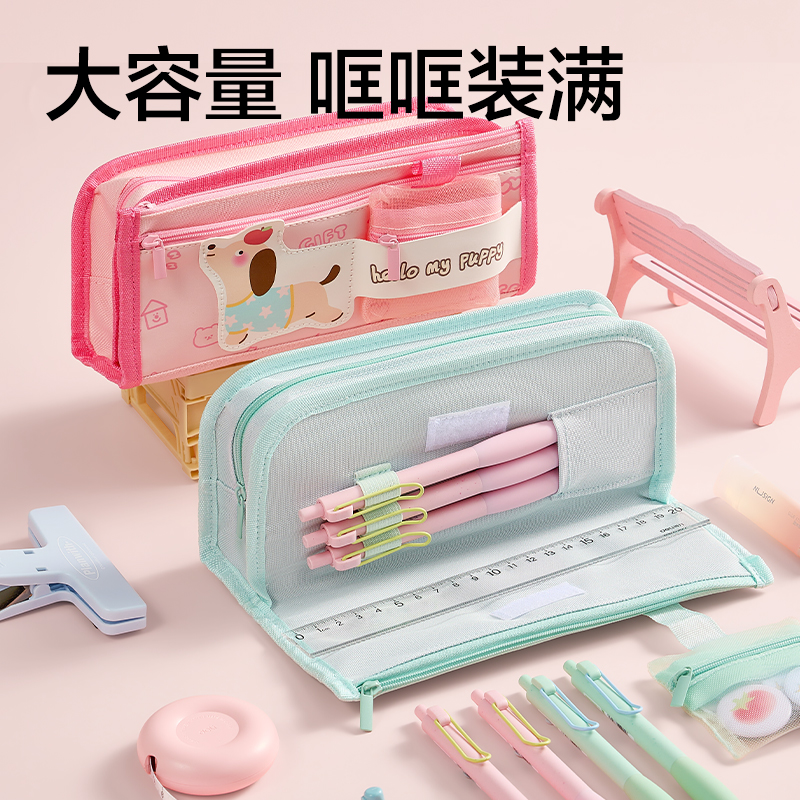 6008集团官方网站BC427？榛蚀(粉)(个）