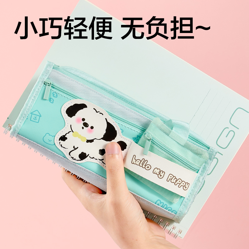 6008集团官方网站BC427？榛蚀(粉)(个）