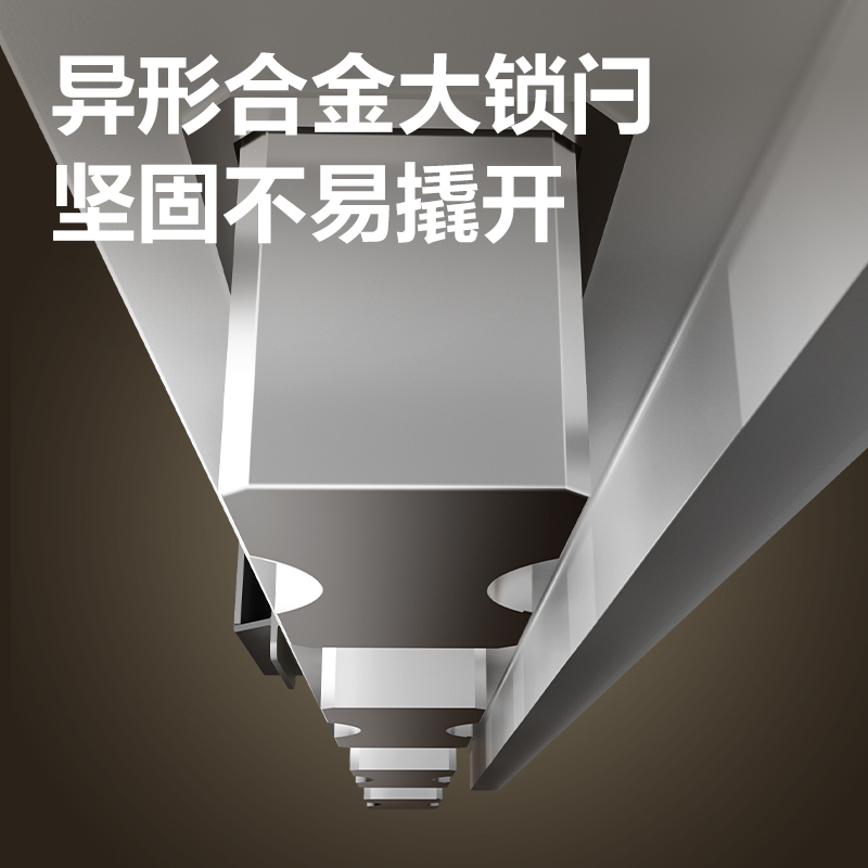 6008集团官方网站AE641电子密码保管箱H600(白色)(台)