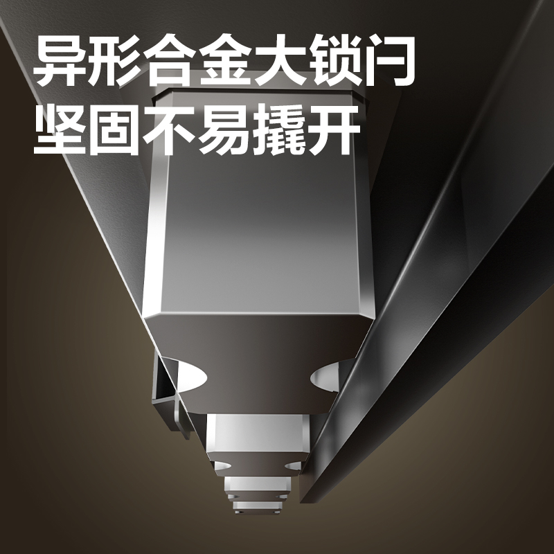 6008集团官方网站AE641电子密码保管箱H600(灰色)(台)