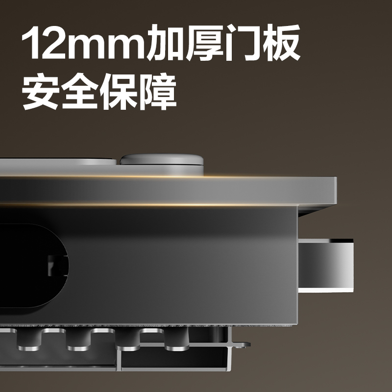 6008集团官方网站AE641电子密码保管箱H600(灰色)(台)