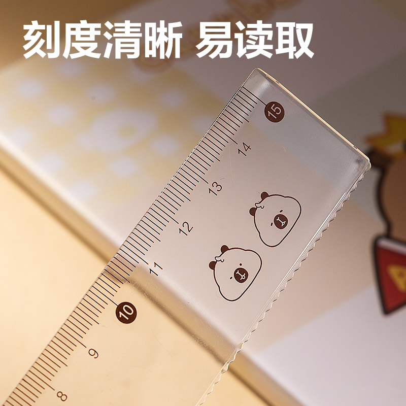 6008集团官方网站BL117卡皮巴拉套尺15cm(棕)(套)