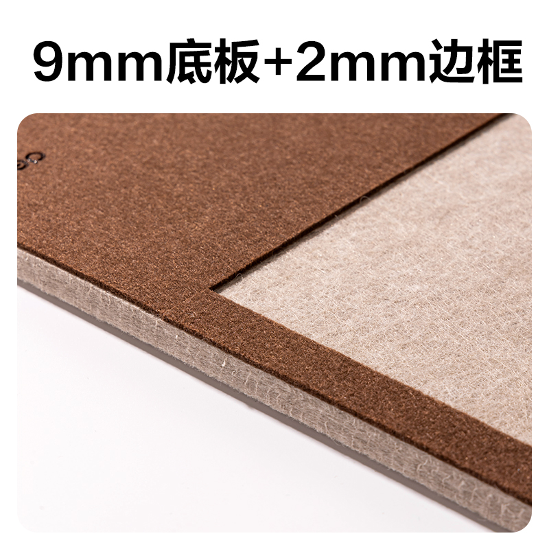 6008集团官方网站MQ149毛毡留言板300*400mm(棕)(块)