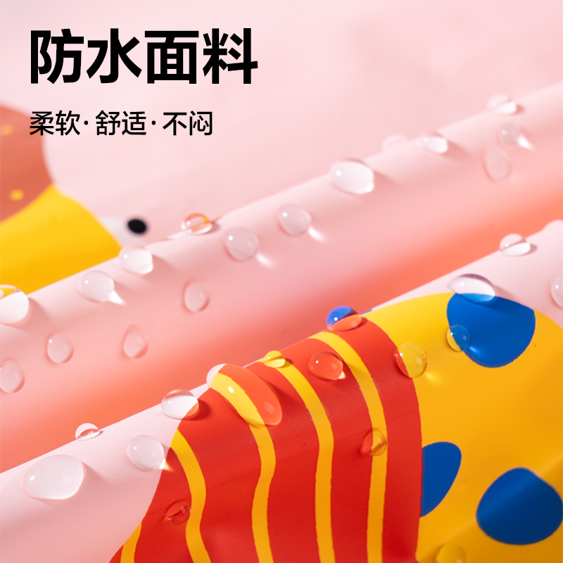 6008集团官方网站LY103儿童雨衣(S码粉色)(袋)