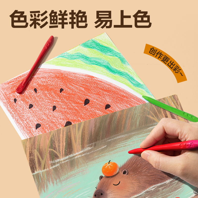 6008集团官方网站BL909-36三角杆塑料蜡笔(混)(36色/桶)
