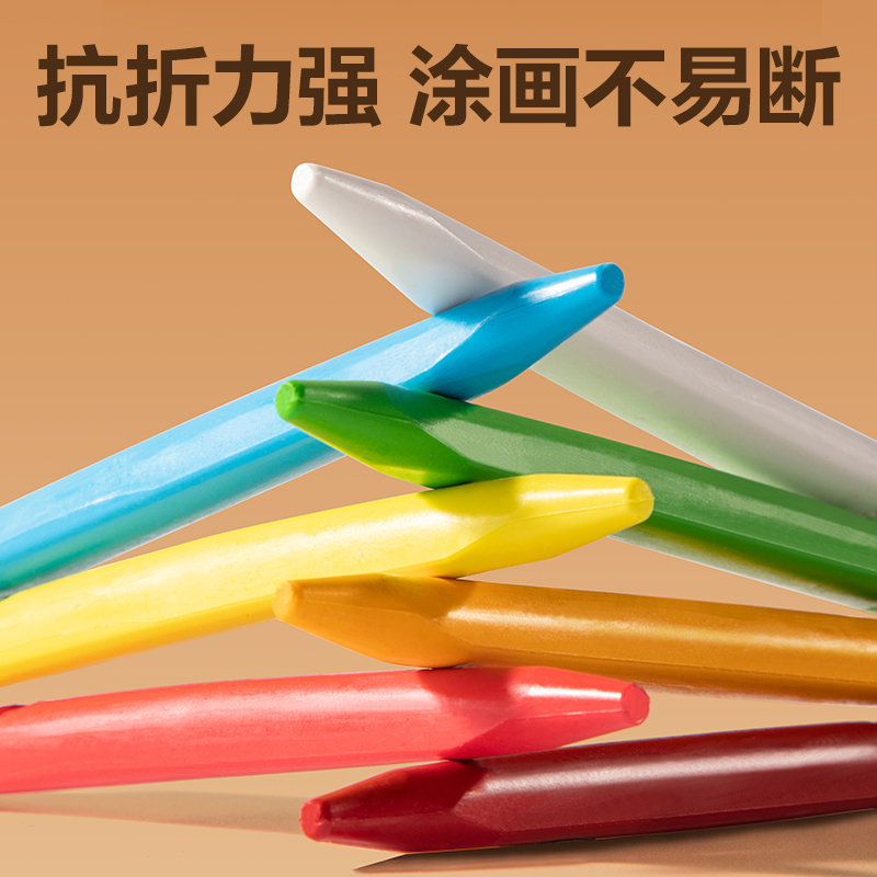 6008集团官方网站BL909-36三角杆塑料蜡笔(混)(36色/桶)