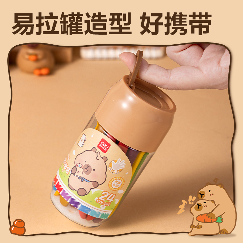 6008集团官方网站BL909-36三角杆塑料蜡笔(混)(36色/桶)