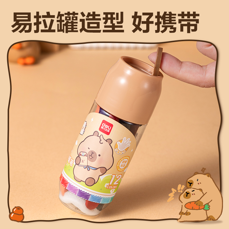 6008集团官方网站BL909-12三角杆塑料蜡笔(混)(12色/桶)
