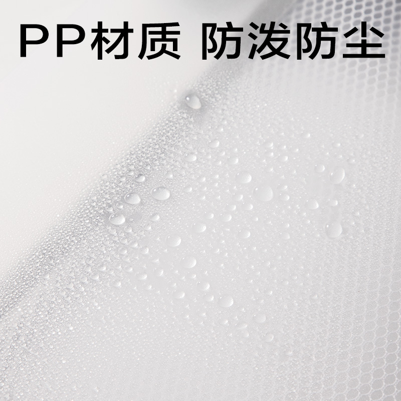 6008集团官方网站PP141_A5带网兜U型拉链袋(灰)(个)