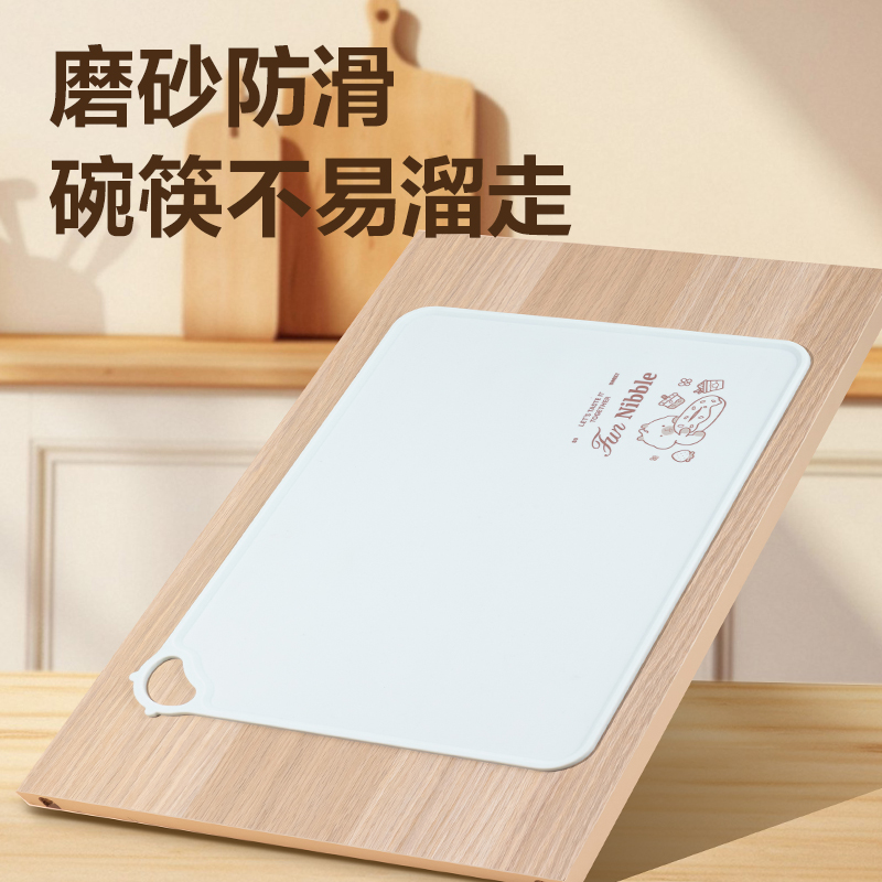 6008集团官方网站PP855_400*300mm卡皮巴拉系列硅胶餐垫(蓝)(个)