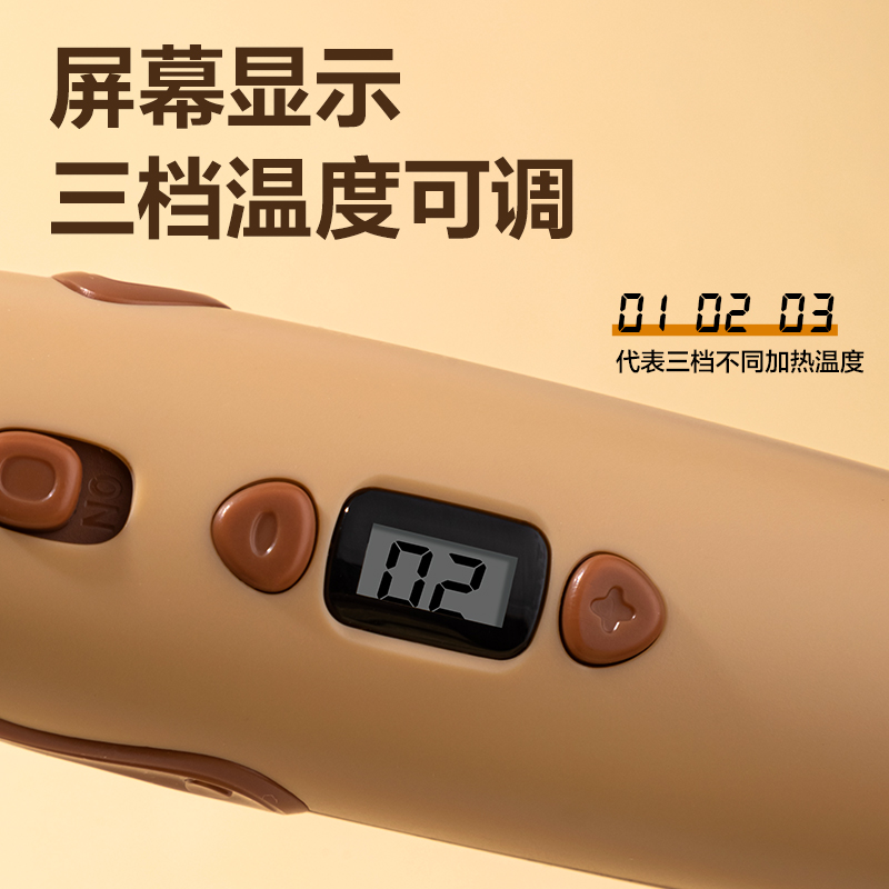 6008集团官方网站BL805卡皮巴拉3D绘画笔套装(棕)(盒)