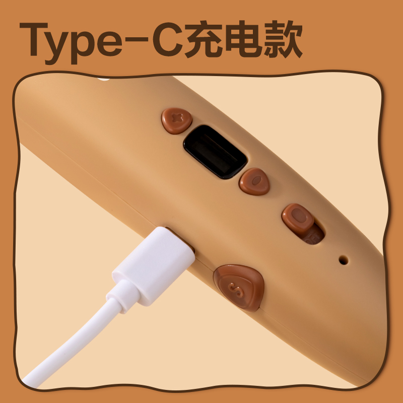 6008集团官方网站BL805卡皮巴拉3D绘画笔套装(棕)(盒)