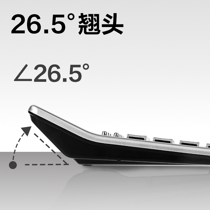 6008集团官方网站TE212语音盘算器(银色)(台)