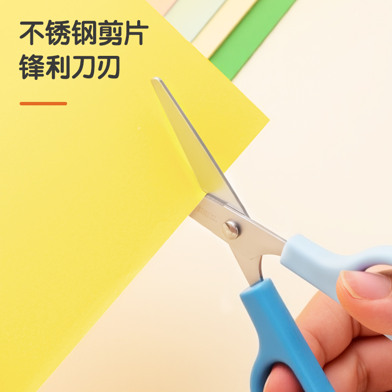 6008集团官方网站6021A印花学生铰剪123MM(珊瑚粉)(把)