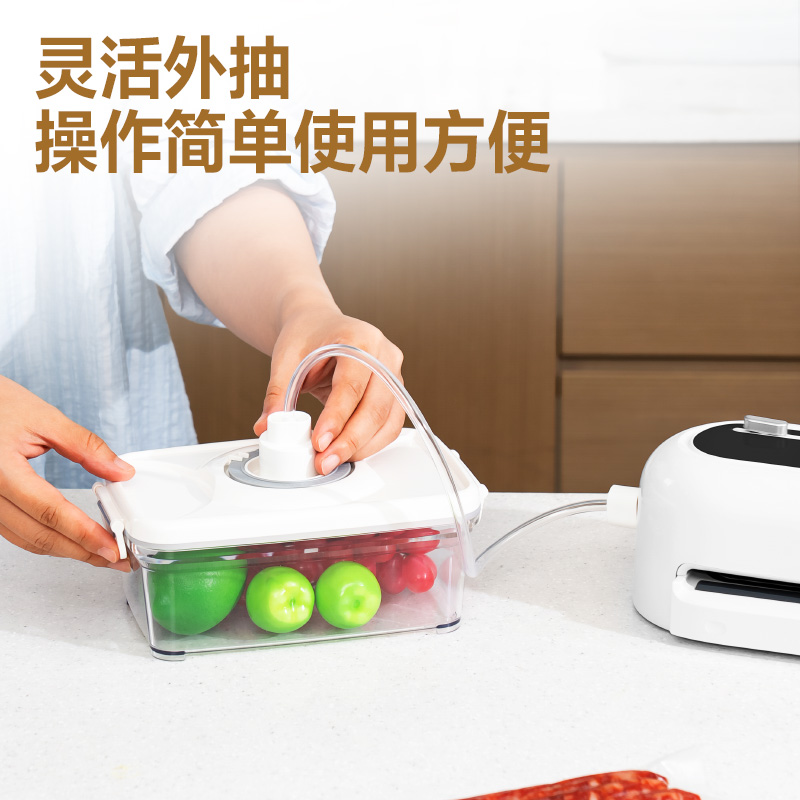 6008集团官方网站LM889真空包装机(白)(台)