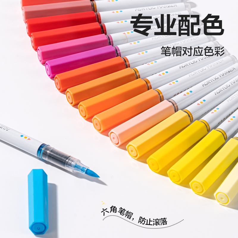 6008集团官方网站HM386-36_PP盒装圆杆直液式丙烯马克笔(混)(36色/盒)