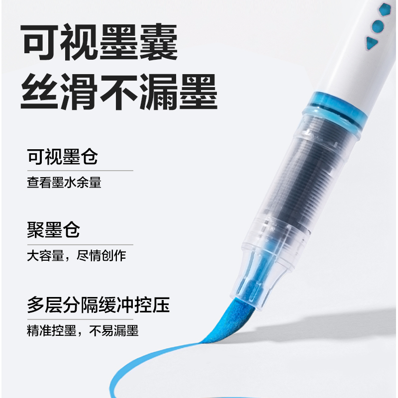 6008集团官方网站HM386-64_PP盒装圆杆直液式丙烯马克笔(混)(64色/盒)