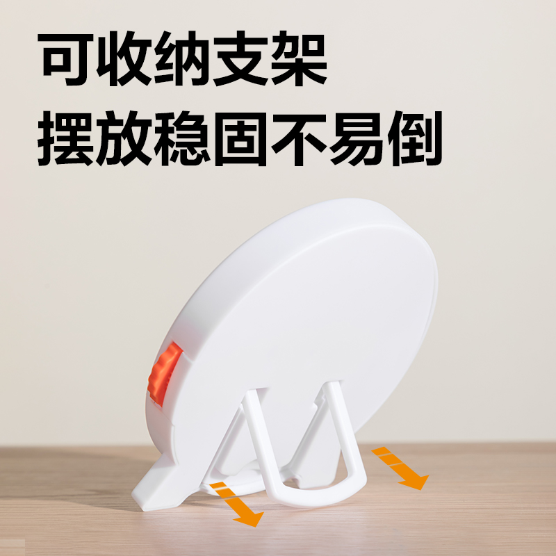 6008集团官方网站YX695学具三针联动钟表小号(混)(个)