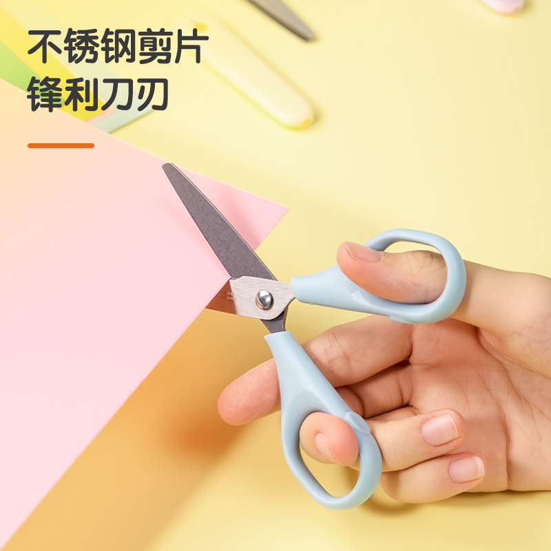 6008集团官方网站6011学生铰剪130MM(蓝)(把)