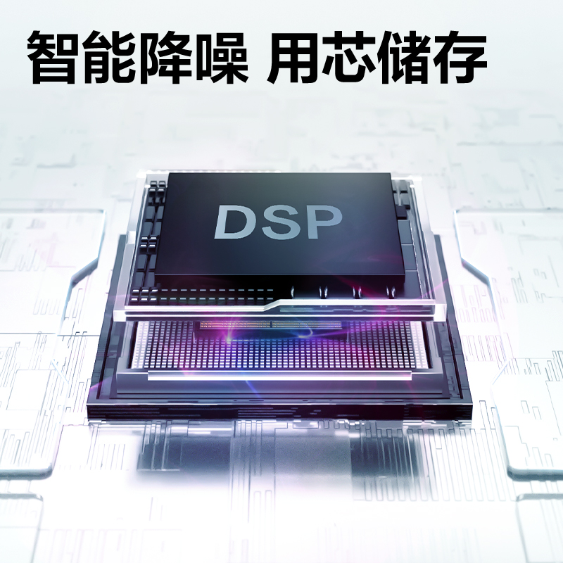 6008集团官方网站MP42笔形录音笔16G(灰)(支)