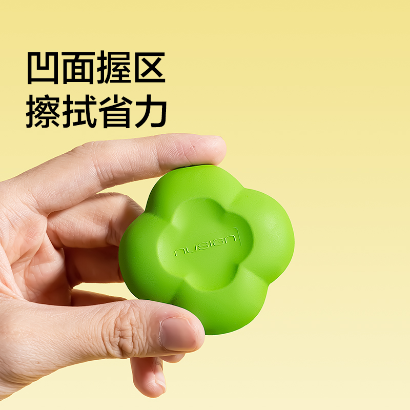 纽赛NS803花瓣捏捏橡皮擦(混)(盒)