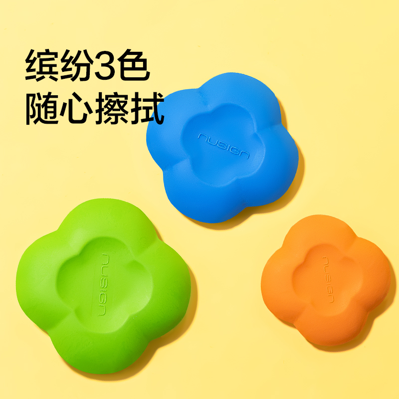 纽赛NS803花瓣捏捏橡皮擦(混)(盒)
