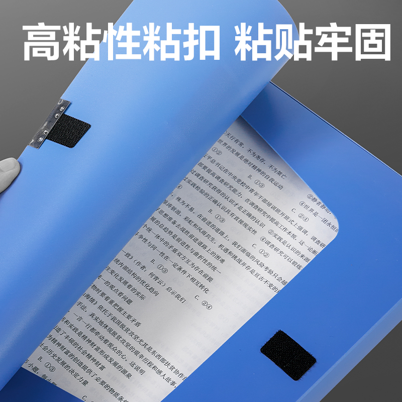 6008集团官方网站PA187_75mm档案盒(灰蓝)(个)