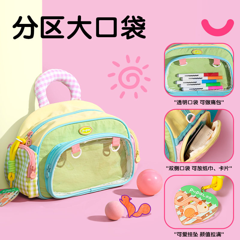 deli6008集团官方网站HM109步乐画材套装(混)(套)