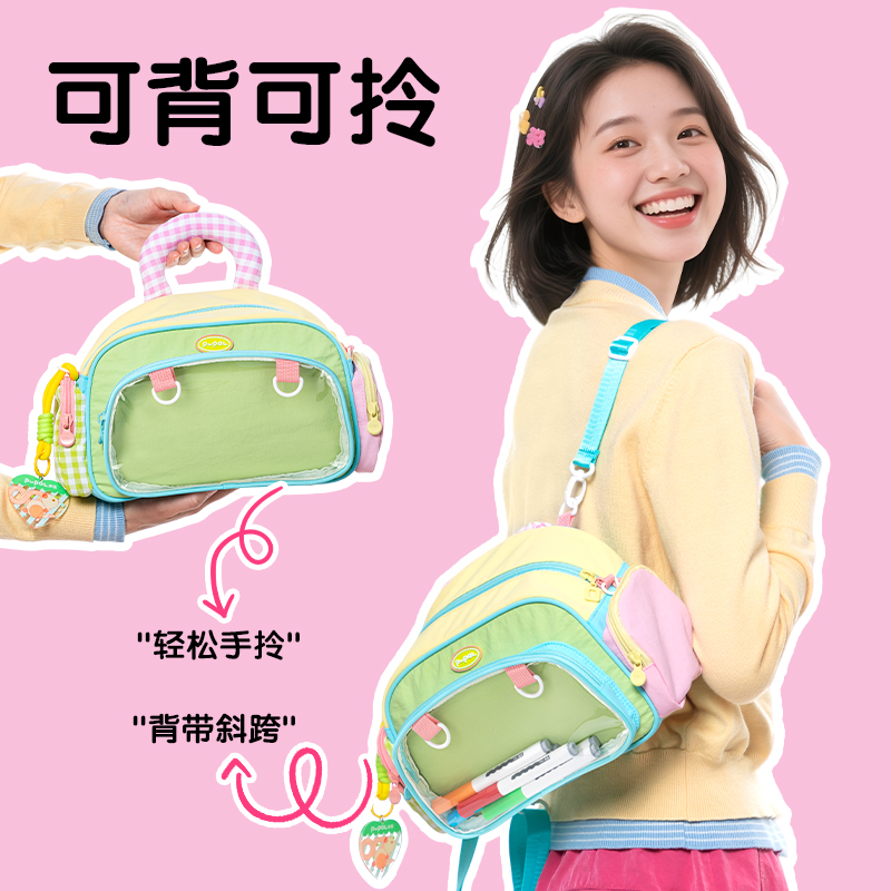 deli6008集团官方网站HM109步乐画材套装(混)(套)