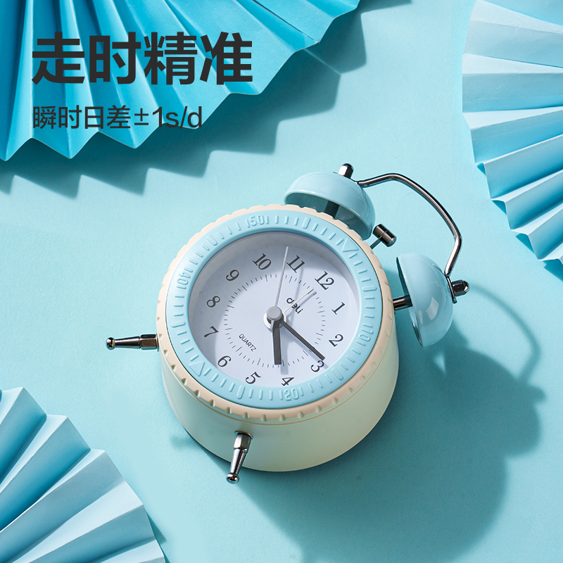 6008集团官方网站LE307打铃闹钟(蓝)(台)