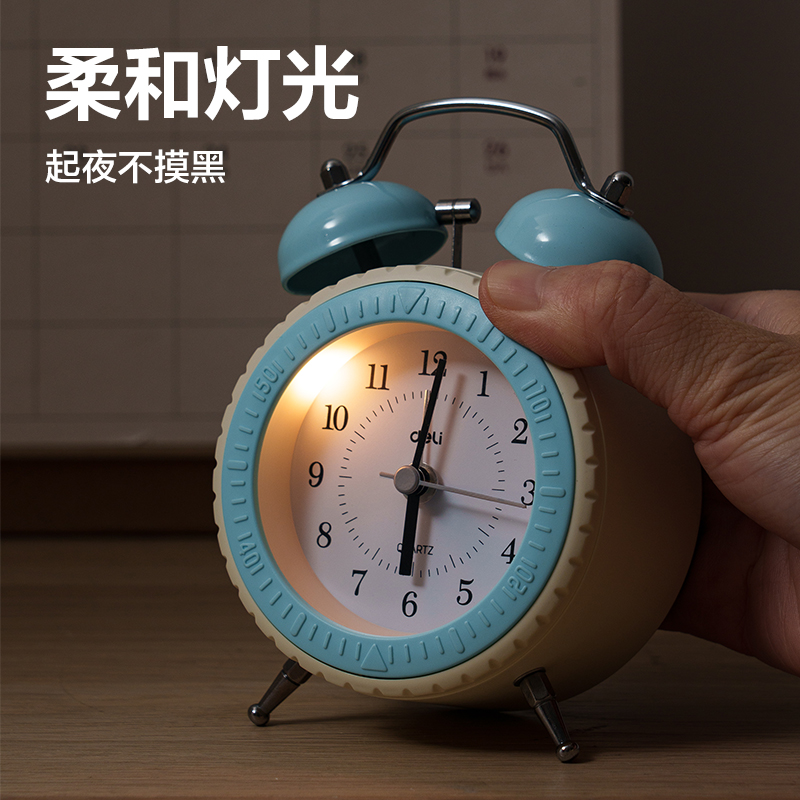 6008集团官方网站LE307打铃闹钟(蓝)(台)