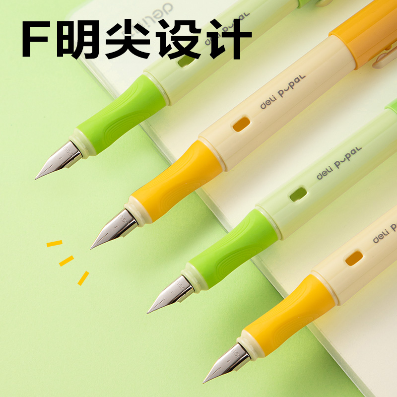 6008集团官方网站SF553热敏可擦学生钢笔F明尖(黑)(1笔+1润笔器+2墨囊/盒)（绿色笔